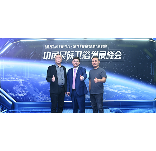 领军实力！乐鱼体育下载app官网斩获智能卫浴领军品牌